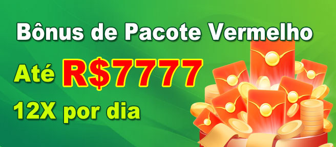 BR217 ConvidarCentro